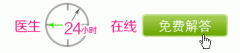 產(chǎn)后性冷淡？這是怎么回事