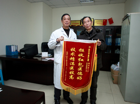 尿頻尿急尿痛，“幕后黑手”竟是前列腺炎