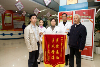 告別包皮過長，“性”福揚帆起航
