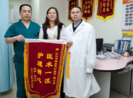 汾陽長壽人乙肝大三陽轉(zhuǎn)陰案例