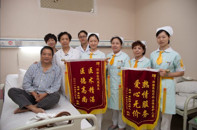 瑞士EMS碎石術(shù)擊碎結(jié)石 他終于排尿通暢
