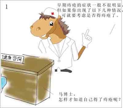 《舌尖上的中國》熱播：面對(duì)美食我們應(yīng)如何保