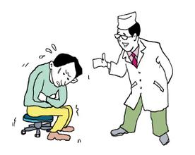 膽管結(jié)石的癥狀！