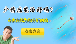汾陽酒都醫(yī)院