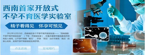 汾陽(yáng)酒都醫(yī)院