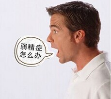 汾陽酒都醫(yī)院
