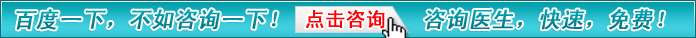 外痔長(zhǎng)期不治的危害有哪些