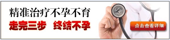 汾陽(yáng)酒都醫(yī)院