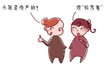 運動不當要警惕引發(fā)婦科疾??！