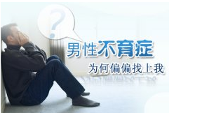 汾陽酒都醫(yī)院