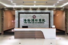 酒都響應(yīng)號召，將慈善惠民進行到底
